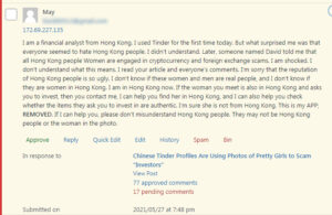Screenshot of a WordPress comment from a previous blog post